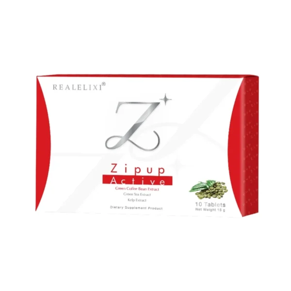 Zipup Active ผลิตภัณฑ์เสริมอาหารเร่งระบบเผาผลาญ บรรจุ 10 แคปซูล 1 กล่อง