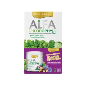 health-care-1311 Alfa Chlorophyll Plus (แบบพกพา) 1 กล่อง