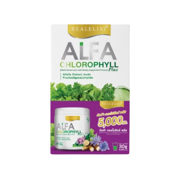 Alfa Chlorophyll Plus (แบบพกพา) 1 กล่อง