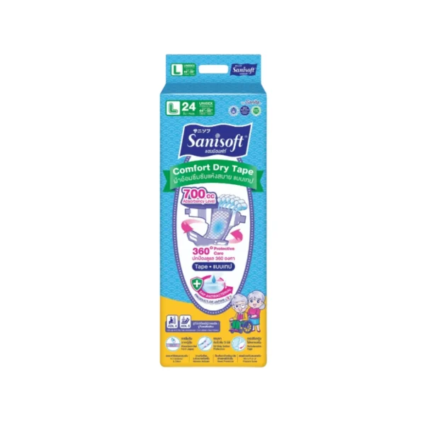 Sanisoft / แซนนิซอฟท์ ผ้าอ้อมผู้ใหญ่ เทป ซึมซับ700cc (ไซส์ L : 44-55นิ้ว/120-140ซม.) 24ชิ้น/ห่อ