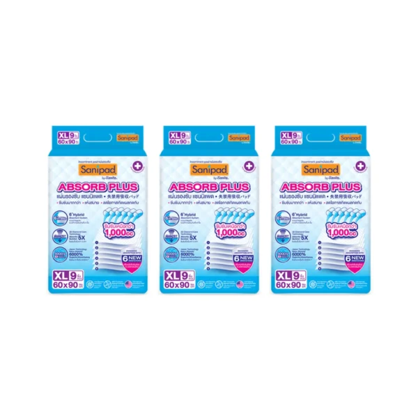 [แพ็ค X 3ห่อ] Sanipad / แซนนิแพด แผ่นรองซับ (ไซส์ XL : 60 x 90ซม.) ซึมซับพิเศษ1000cc 9แผ่น/ห่อ