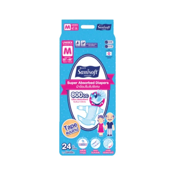 Sanisoft / แซนนิซอฟท์ ผ้าอ้อมผู้ใหญ่แบบเทป ซึมซับ800cc (ไซส์ M : 30-48นิ้ว/76 - 122ซม.) 24ชิ้น/ห่อ