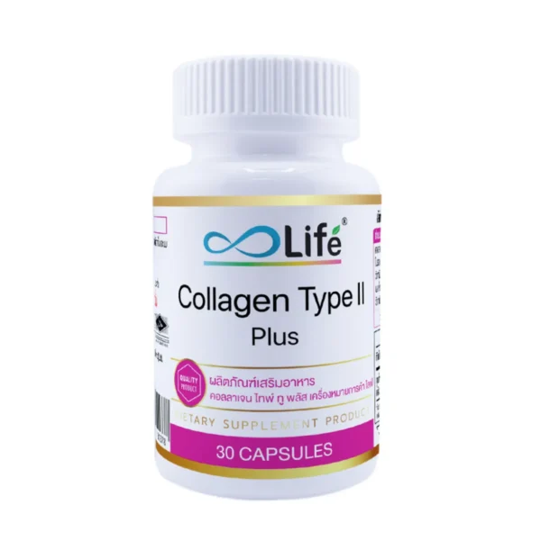 Life Collagen Type II Plus คอลลาเจน ไทพ์ ทู พลัส 30 แคปซูล [LLAAF_01]