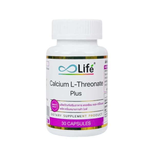 Life แคลเซียม แอล-ทรีโอเนต พลัส Calcium-L-Threonate-Plus [LLAAE_01]