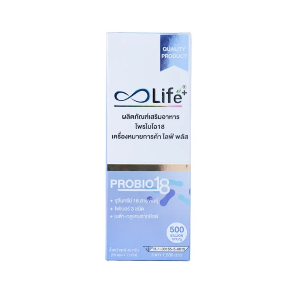 health-care-1373 Life Plus โพรไบโอ18 Life Plus ProBio18 Probiotic 2 กรัม ชนิดกรอกปาก 1 กล่อง (LPCAD_01)