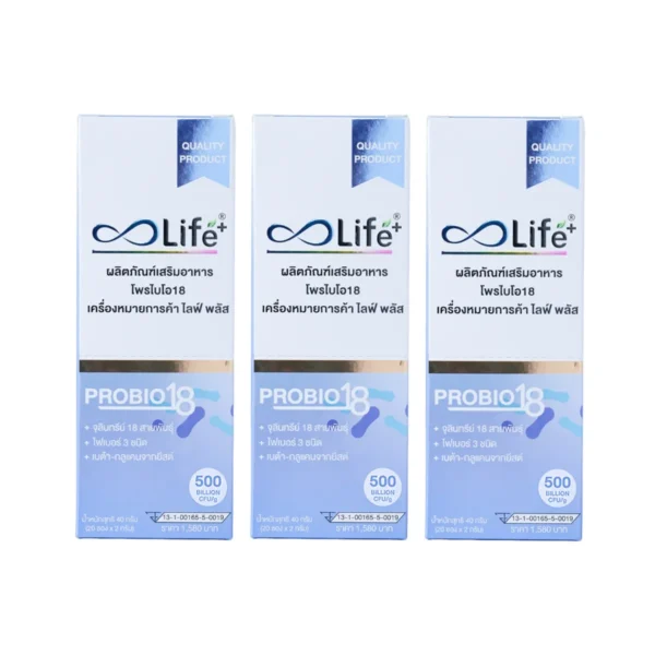 Life Plus โพรไบโอ18 Life Plus ProBio18 Probiotic 2 กรัม ชนิดกรอกปาก 3 กล่อง (LPCAD_03)