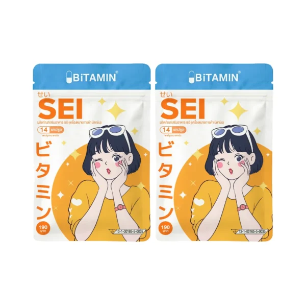 health-care-1375 BiTAMIN SEI บิตามิน เซอิ 14 แคปซูล 2 ซอง (BIAAB_02)