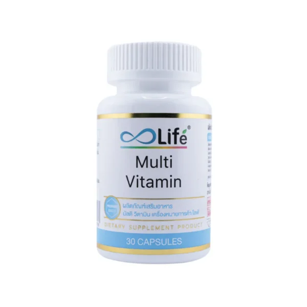 ไลฟ์ มัลติวิตามิน พลัส วิตามินรวม Life Multi Vitamin Plus [LLAAH_01]