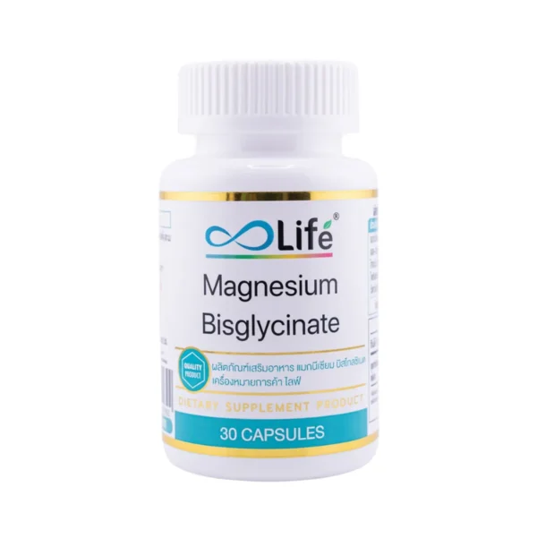 Life แมกนีเซียม บิสไกลซิเนต Magnesium Bisglycinate 30 แคปซูล 1 กระปุก (LLAAR_01)