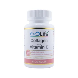 ไลฟ์ คอลลาเจน พลัส วิตามินซี Life Collagen Plus Vitaminc 1 กระปุก [LLAAC_01]