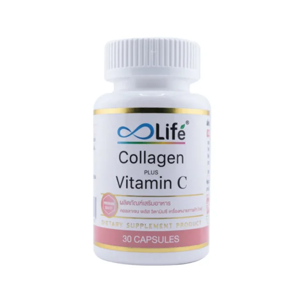 ไลฟ์ คอลลาเจน พลัส วิตามินซี Life Collagen Plus Vitaminc 1 กระปุก [LLAAC_01]