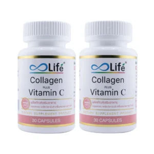 ไลฟ์ คอลลาเจน พลัส วิตามินซี Life Collagen Plus Vitaminc 2 กระปุก [LLAAC_02]