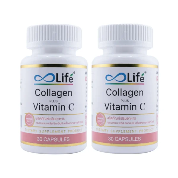 ไลฟ์ คอลลาเจน พลัส วิตามินซี Life Collagen Plus Vitaminc 2 กระปุก [LLAAC_02]
