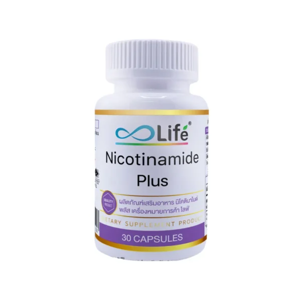 Life นิโคตินาไมด์ พลัส Nicotinamide Plus 30 แคปซูล 1 กระปุก (LLAAM_01)