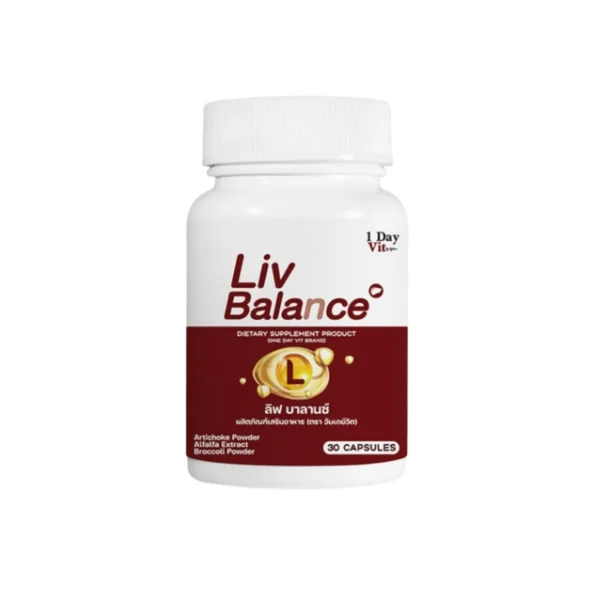 [ 1DayVit ] - Liv Balance - วิตามินตับ สารสกัดอาร์ติโชค อัลฟัลฟา บรอกโคลี ขมิ้นชัน วิตามินดี 1 กระปุก
