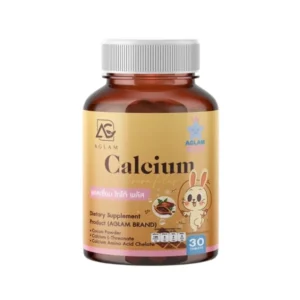 AGLAM Calcium Cocoa plus แคลเซียม โกโก้ พลัส - มีสารสกัดผงโกโก้ แคลเซียม 2 ชนิด และแมกนีเซียม อัดแน่นเม็ด 1,000 มก. 1 กระปุก
