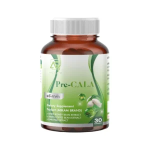 Pre-CALA พรี-คาล่า มีถั่วขาว เมล็ดกาแฟเขียว ส้มแขก ผงไวน์แดง 1 กระปุก บรรจุ 30 แคปซูล 1 กระปุก