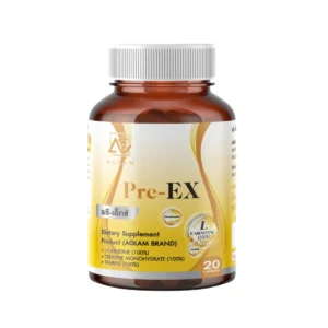Pre-EX พรี-เอ็กซ์ มีแอล-คานิทีน ทอรีน วิตามินบี3 ครีเอทีน 1 กระปุก บรรจุ 30 แคปซูล 1 กระปุก