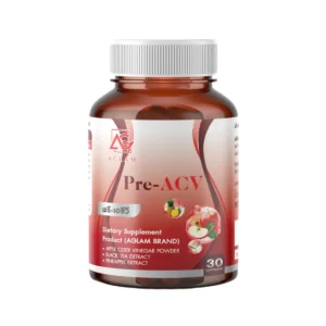 Pre-ACV พรี-เอซีวี มีแอปเปิ้ลไซเดอร์ ชาดํา สับปะรด บรรจุ 1 กระปุก 30 แคปซูล 1 กระปุก