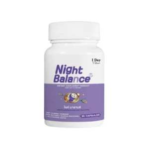 [ 1DayVit ] - Night Balance - พักผ่อน ได้เต็มที่ สารสกัดเชอรี่ทาร์ต คาโมมายด์ ข้าวแกมม่าออไรซานอล 1 ปุก (ขนาด 30 แคป)