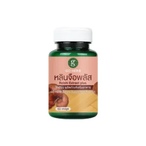 health-care-1487 โกเฮิร์บ ผลิตภัณฑ์เสริมอาหาร สารสกัดหลินจือ พลัส 60 แคปซูล