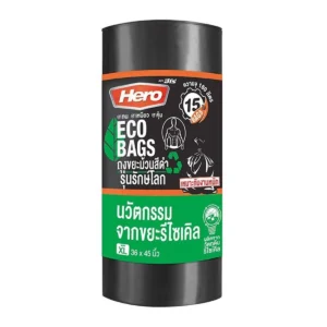 ฮีโร่ ถุงขยะม้วนสีดํา รุ่นรักษ์โลก 36x45 นิ้ว 15 ถุง