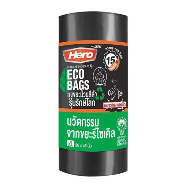 ฮีโร่ ถุงขยะม้วนสีดํา รุ่นรักษ์โลก 36x45 นิ้ว 15 ถุง