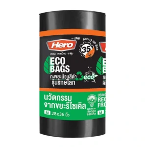 ฮีโร่ ถุงขยะม้วนดํา รุ่นรักษ์โลก 28x36 นิ้ว 35 ใบ