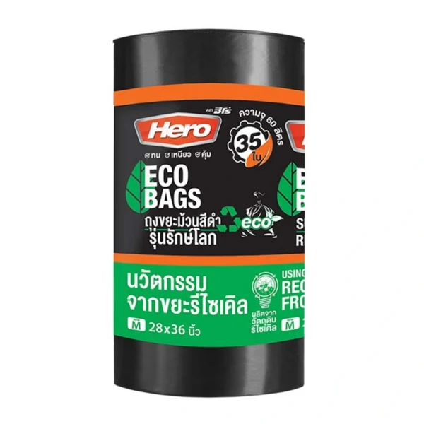 ฮีโร่ ถุงขยะม้วนดํา รุ่นรักษ์โลก 28x36 นิ้ว 35 ใบ