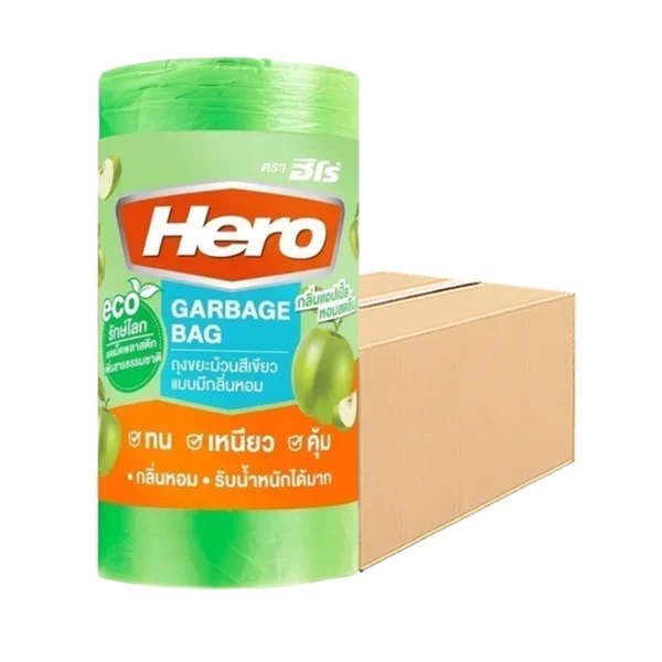 hero-trash-bags-015 ฮีโร่ ถุงขยะม้วน กลิ่นแอปเปิล 18x20 นิ้ว x 30