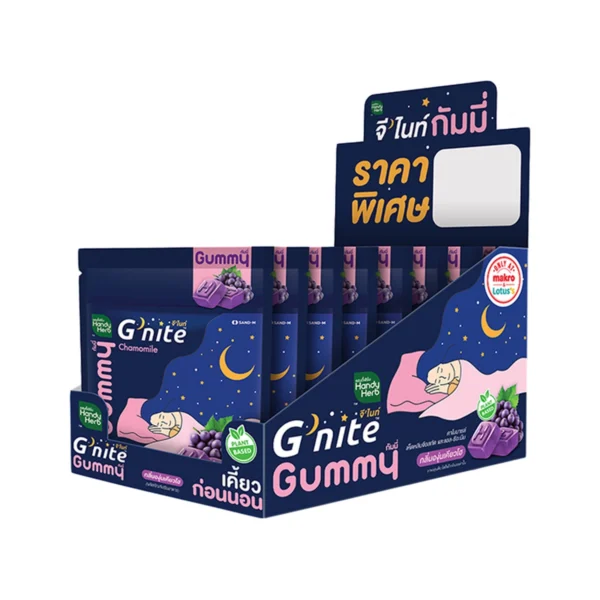 แฮนดี้เฮิร์บ จีไนท์ กัมมี่ กลิ่นองุ่นเคียวโฮ 24 ก. x 6+2
