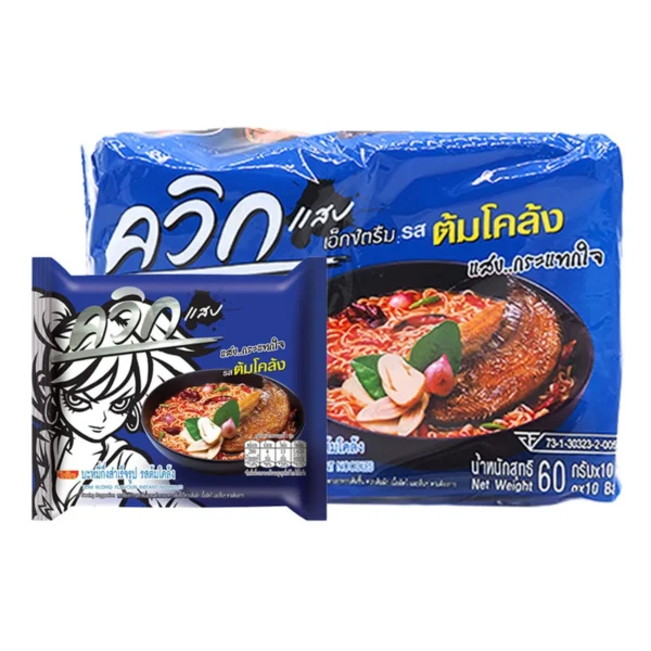 instant-meals-0072 ควิก บะหมี่กึ่งสําเร็จรูป รสต้มโคล้ง 60 ก. 10 ซอง