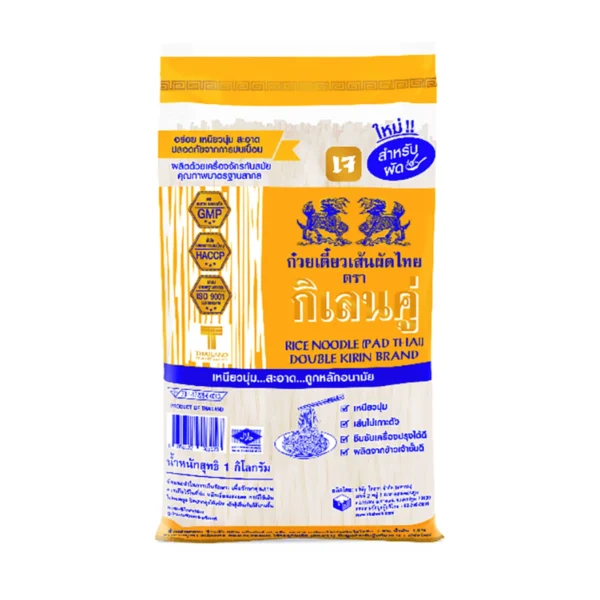 instant-meals-0079 กิเลนคู่ ก๋วยเตี๋ยวเส้นผัดไทย 1 กก.