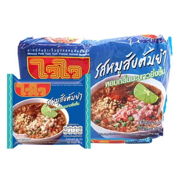 ไวไว หมูสับต้มยํา 60 ก. 10 ซอง