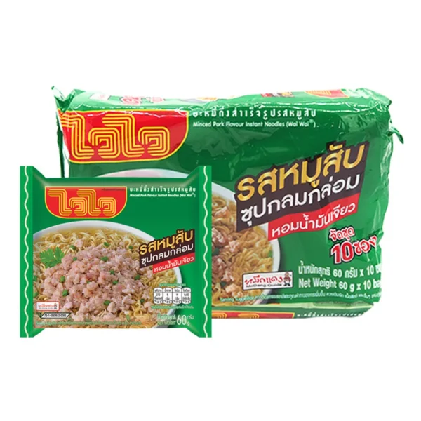 instant-meals-0101 ไวไว บะหมี่กึ่งสําเร็จรูป รสหมูสับ 60 ก. 10 ซอง