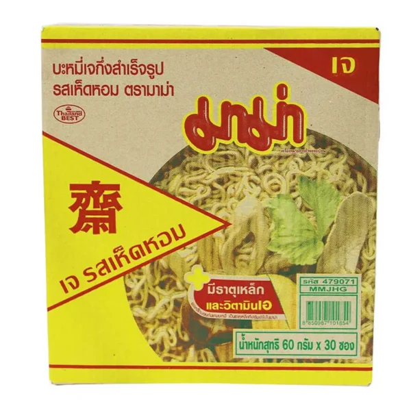 มาม่า บะหมี่กึ่งสําเร็จรูปเจ รสเห็ดหอม 60 ก. x 30