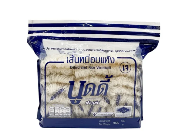 ไวไว นู้ดดี้ เส้นหมี่อบแห้ง 966 ก.
