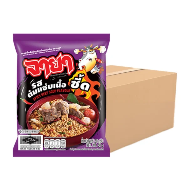 จายาบะหมี่ซองรสต้มแซ่บเนื้อ 60 ก. กล่อง 30 ซอง