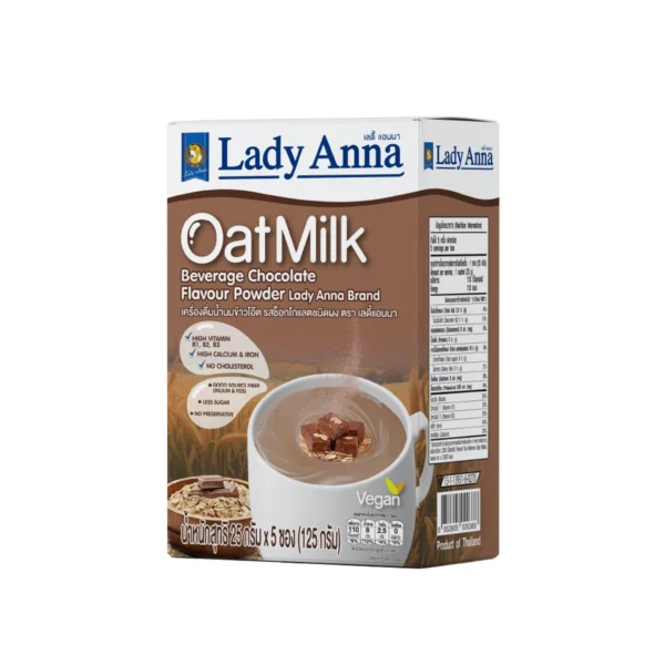 instant-meals-0251 เลดี้ แอนนา เครื่องดื่มนมข้าวโอ๊ตปรุงสําเร็จ รสช็อกโกแลต จํานวน 1 กล่อง