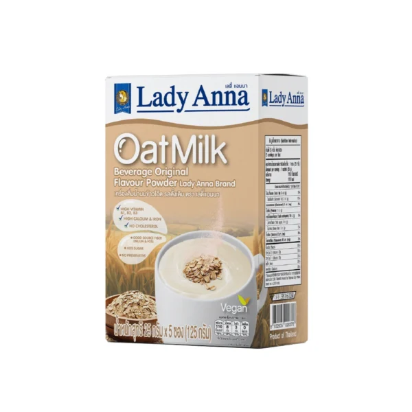 instant-meals-0263 เลดี้ แอนนา เครื่องดื่มนมข้าวโอ๊ตปรุงสําเร็จ รสดั้งเดิม จํานวน 1 กล่อง