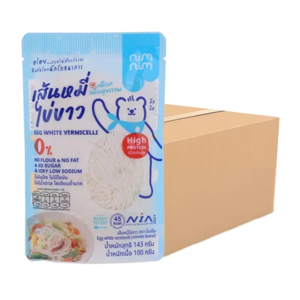 instant-meals-0272 เส้นหมี่ไข่ขาว ราคาพิเศษ ตรานิ่มนิ่ม ยกลัง 50 ถุง