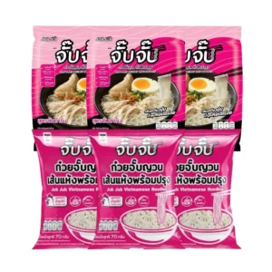 instant-meals-0282 (มีฮาลาล) จั๊บจั๊บ ก๋วยจั๊บญวน คละรสชาติ 6 ซอง(ต้นตํารับ+ซุปไก่) ไมโครเวฟ 5 นาที เก็บได้ 1 ปี