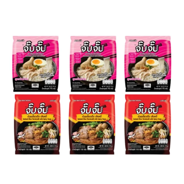 (มีฮาลาล) จั๊บจั๊บ ก๋วยจั๊บอุบล คละรส 6 ซอง (ต้นตํารับ+ก๋วยเตี๋ยวเรือ)  เส้นไม่ทอด Gluten Free Hala