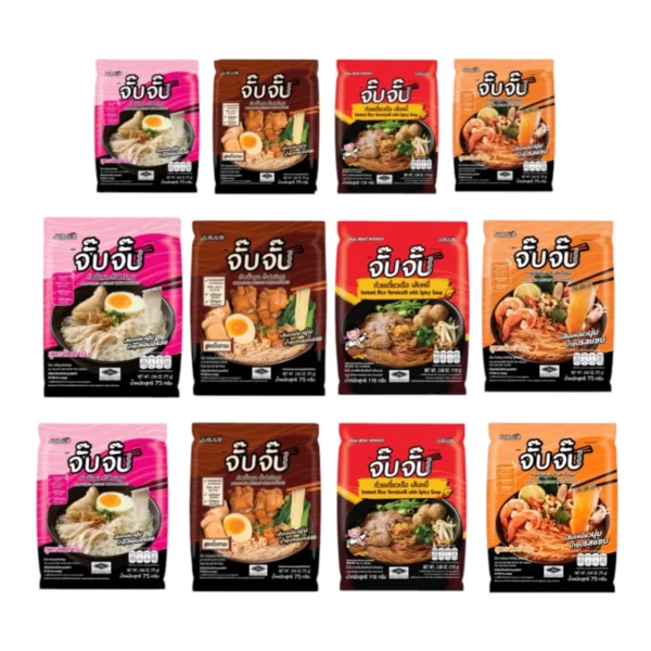 (มีฮาลาล) จั๊บจั๊บก๋วยจั๊บญวนคละรสชาติ 12 ซอง(ต้นตํารับ+ต้มยํากุ้ง+เส้นหมี่+สูตรโบราณ)