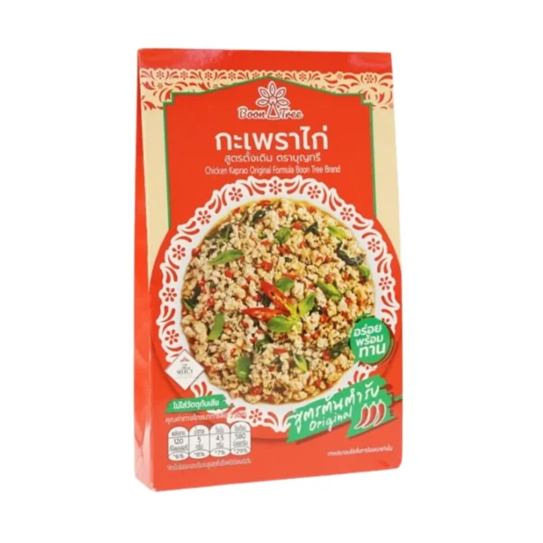 Boon Tree กะเพราไก่บุญทรี  สูตรดั้งเดิม อาหารสําเร็จรูปพร้อมทาน 85 g x 1 กล่อง