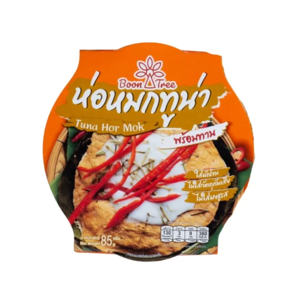 BoonTree  ห่อหมกทูน่าบุญทรี 85 กรัม  x  1 กระป๋อง - Hormok Tuna