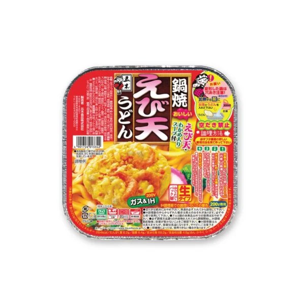 ITSUKI (อิทสึกิ) อุด้งหม้อไฟ กุ้งเทมปุระ อุด้งญี่ปุ่นกึ่งสําเร็จรูป เส้นสดเหนียวนุ่ม