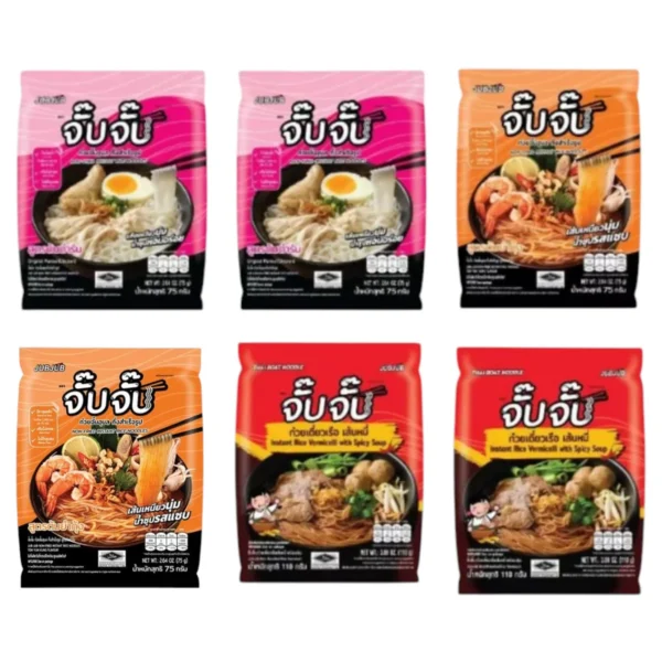 [คละรส มีฮาลาล] จั๊บจั๊บ ก๋วยจั๊บต้นตํารับ ต้มยํากุ้ง ก๋วยเตี๋ยวเรือ 6 ซอง รสละ 2 ซอง