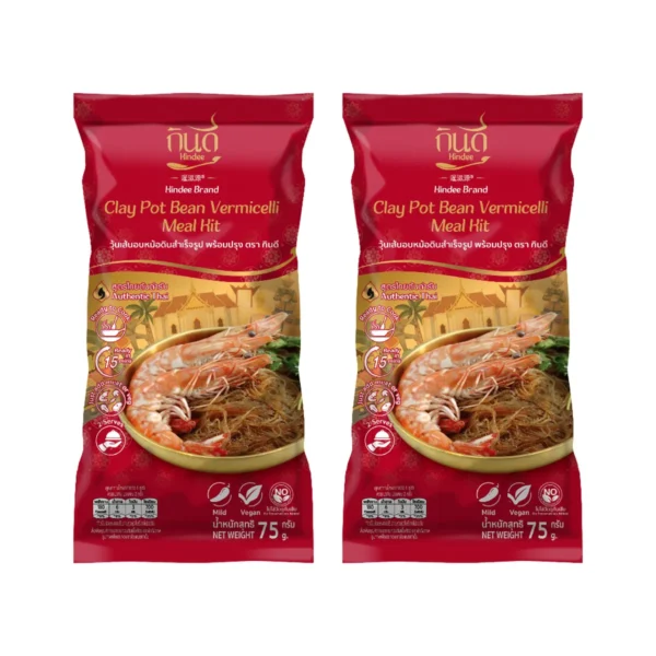 instant-meals-0349 กินดี วุ้นเส้นอบหม้อดินชุดพร้อมปรุง 75 ก. x2