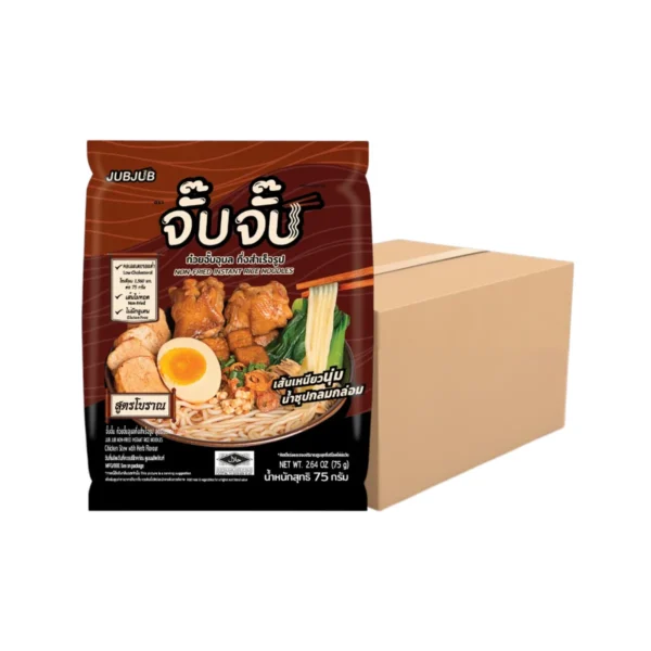 จั๊บจั๊บ ก๋วยจั๊บ สูตรโบราณ 24 ซอง เพียงเติมน้ําร้อนหรือไมโครเวฟ เก็บได้ 1 ปี